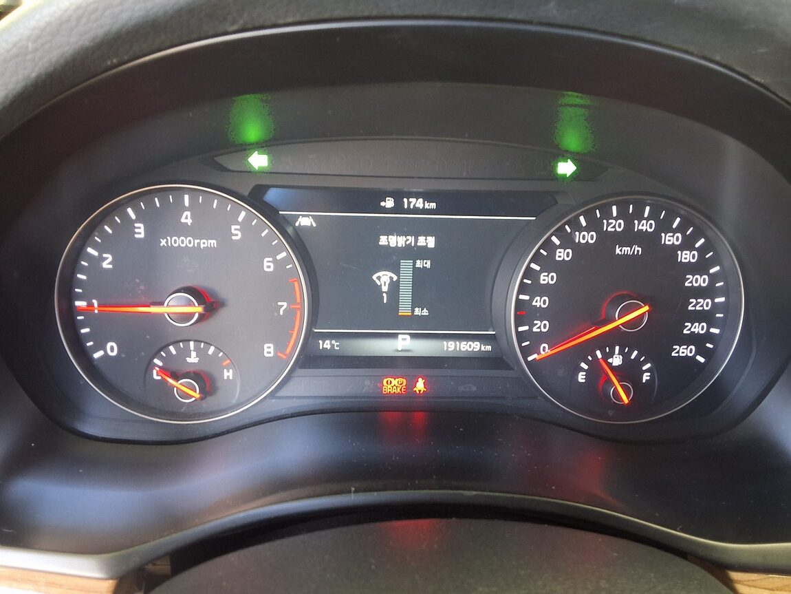 KIA ALL NEW K7 3.3 GDi NOBLESSE SPECIAL 2016 - zdjęcie 9