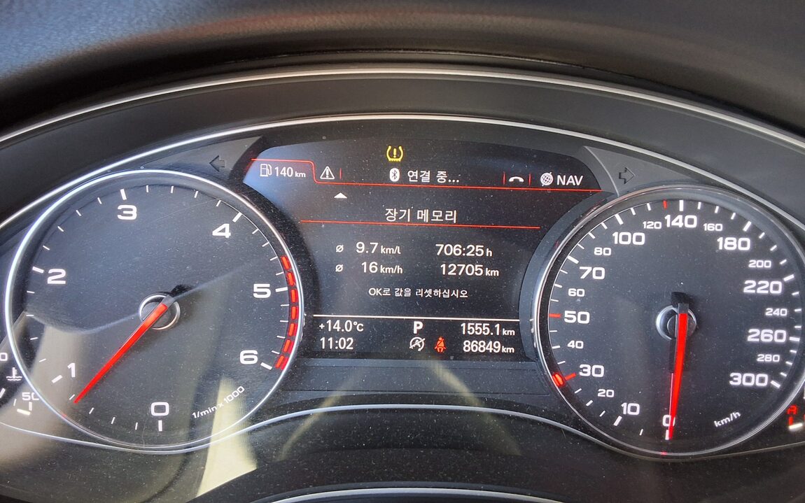AUDI A6 (4TH GEN) 3.0 TDI QUATTRO DYNAMIC 2014 - zdjęcie 9