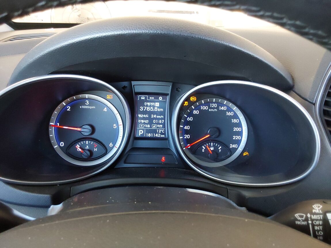 HYUNDAI SANTA FE (DM) DIESEL R2.0 2WD PREMIUM 2014 - zdjęcie 9