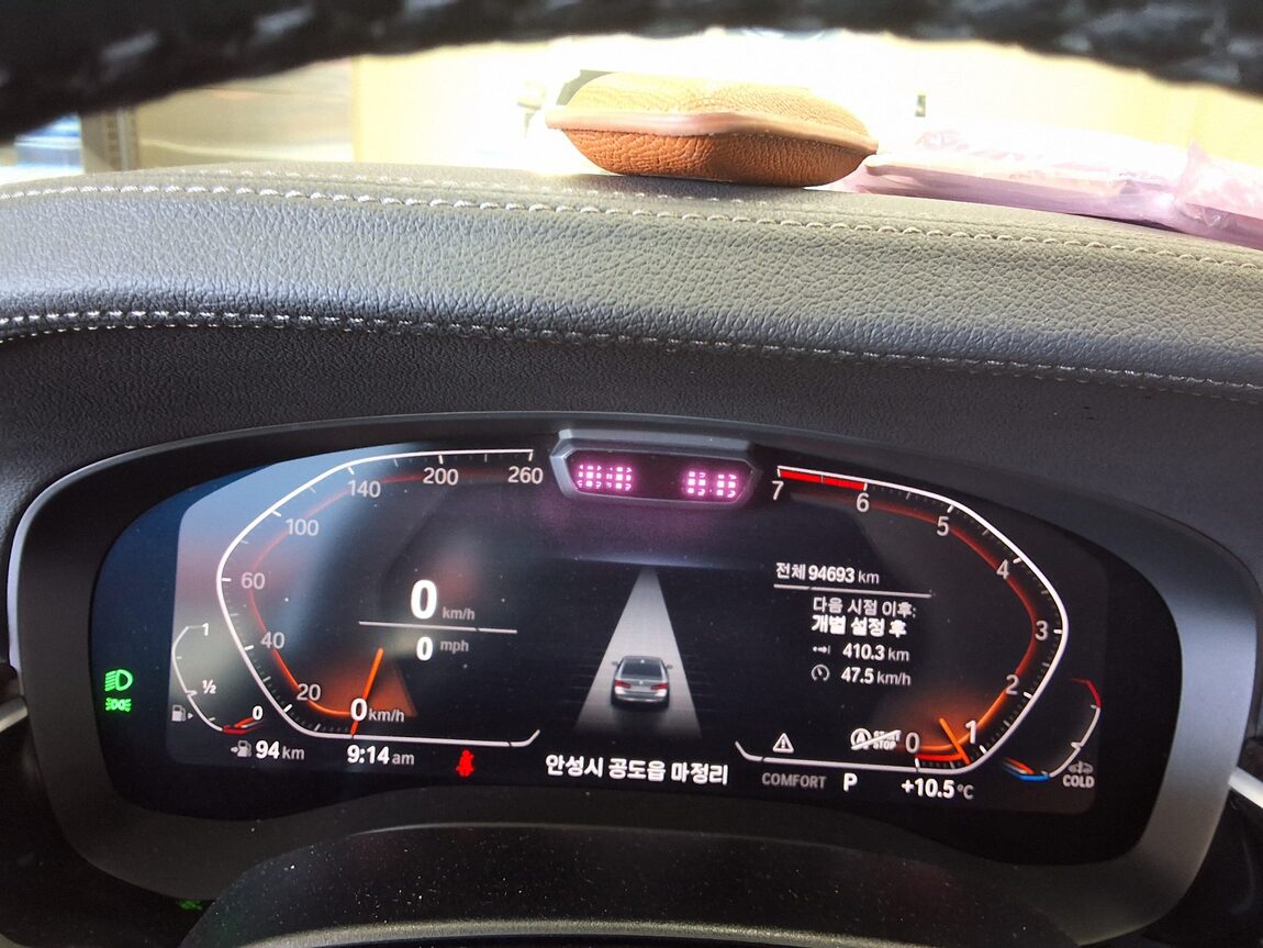 BMW 5 SERIES (7TH GEN) 520i LUXURY 2021 - zdjęcie 10