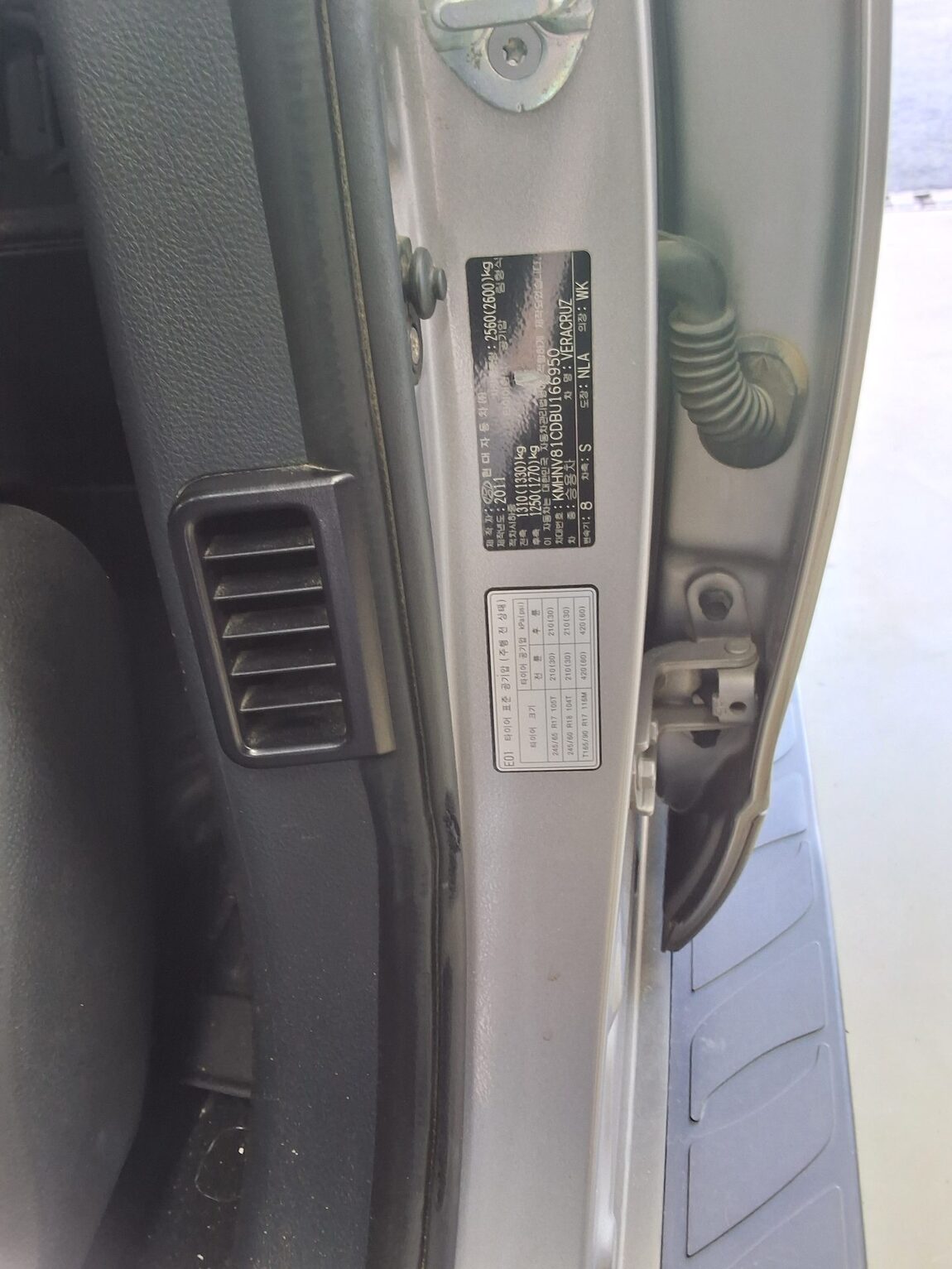 HYUNDAI VERACRUZ GASOLINE 4WD 380VXL PREMIUM 2011 - zdjęcie 16