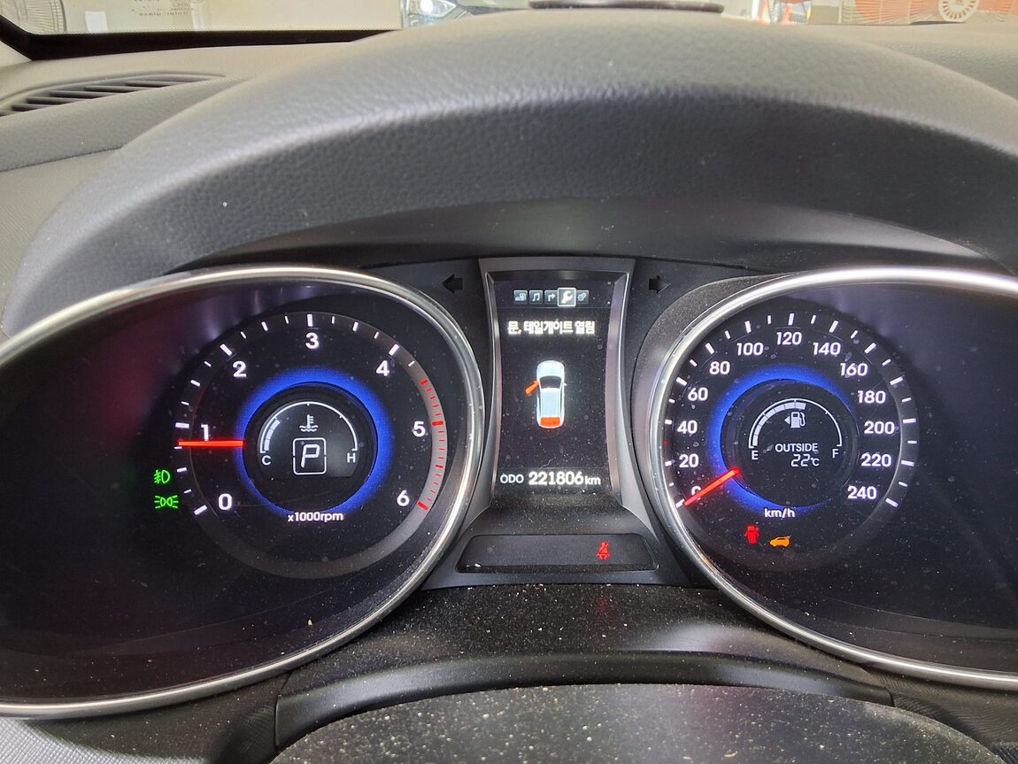 HYUNDAI SANTA FE (DM) DIESEL R2.0 2WD EXCLUSIVE 2015 - zdjęcie 9
