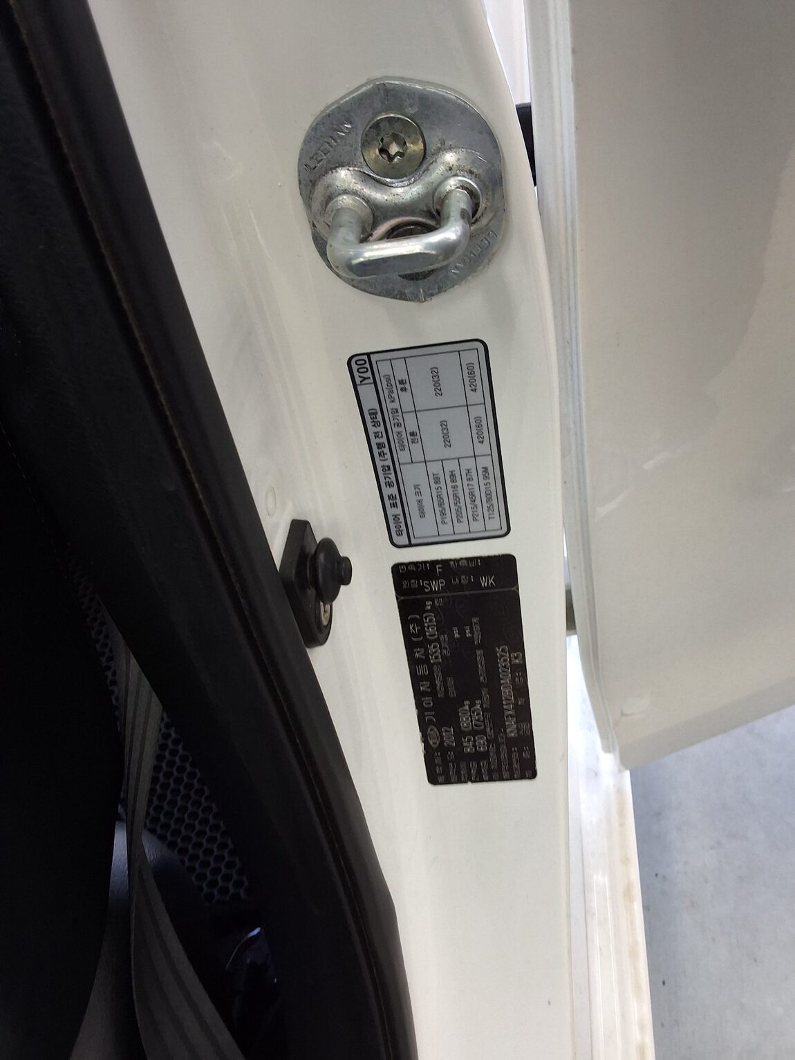 KIA K3 1.6 GDI PRESTIGE 2013 - zdjęcie 16