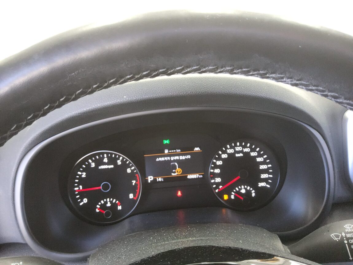 KIA SPORTAGE THE BOLD 2.0 GASOLINE PRESTIGE 2022 - zdjęcie 9
