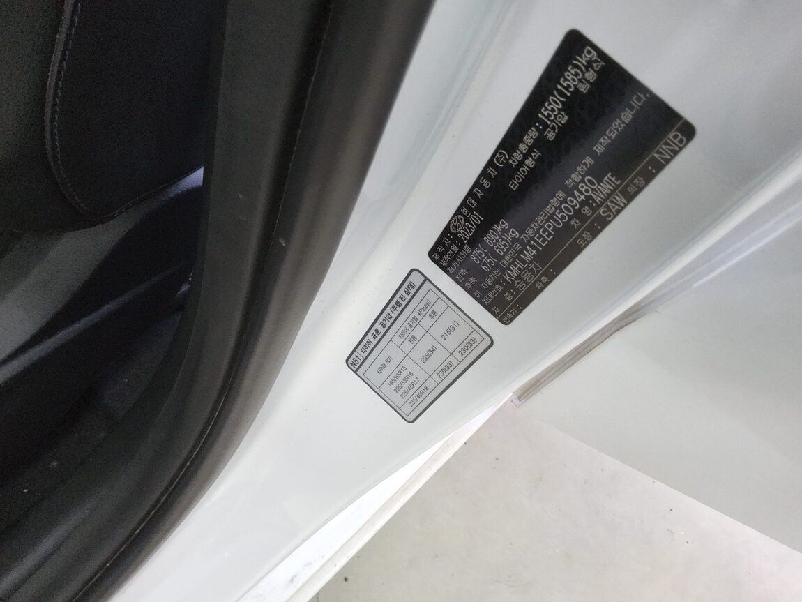 HYUNDAI AVANTE (CN7) 1.6 GASOLINE MODERN 2023 - zdjęcie 16