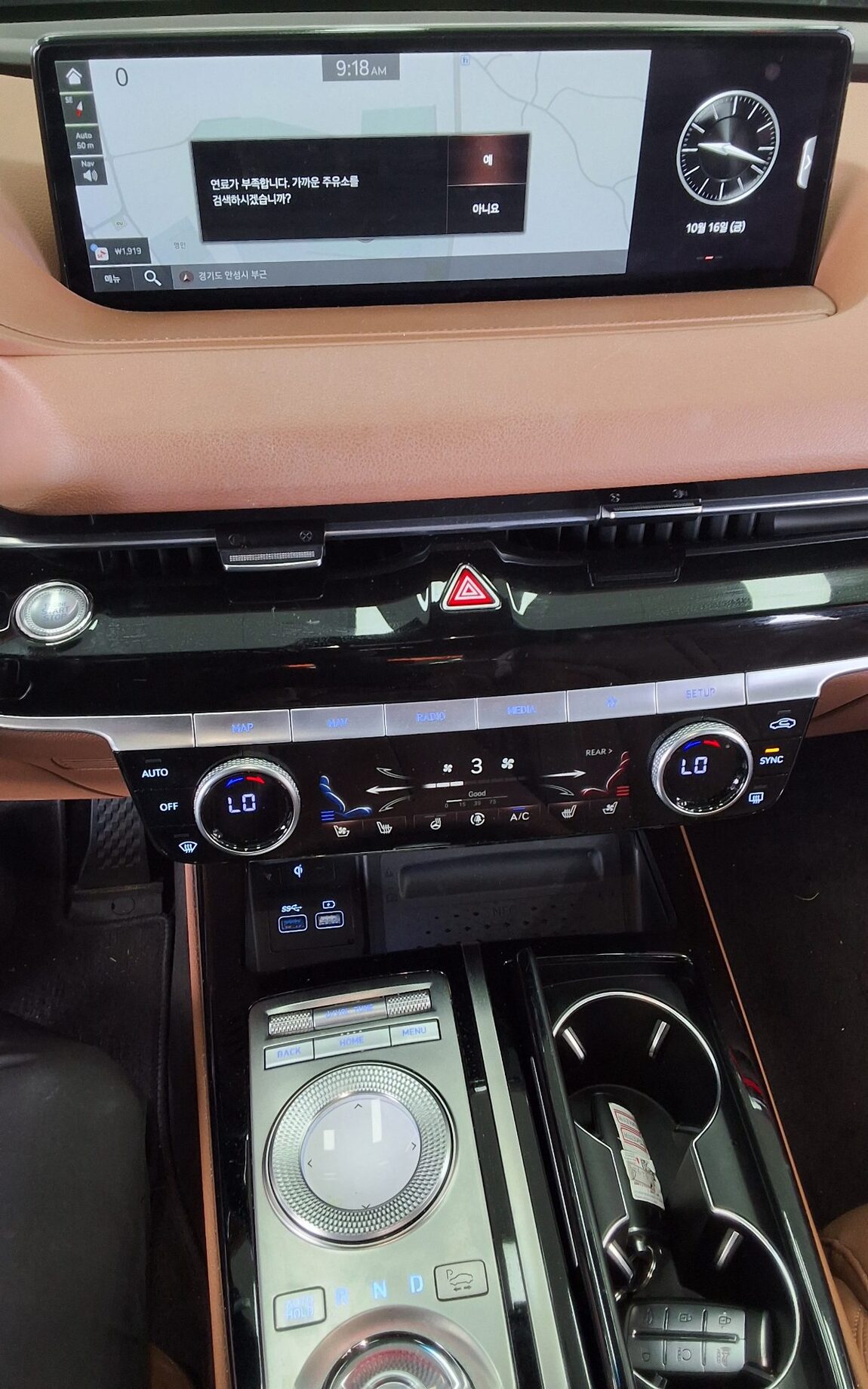 GENESIS THE ALL NEW G80 GASOLINE 2.5 AWD BASE MODEL 2021 - zdjęcie 18