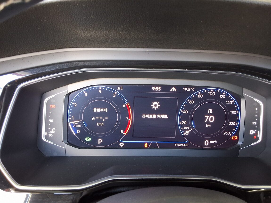 VOLKSWAGEN JETTA (7TH GEN) 1.4 TSI PRESTIGE 2021 - zdjęcie 9
