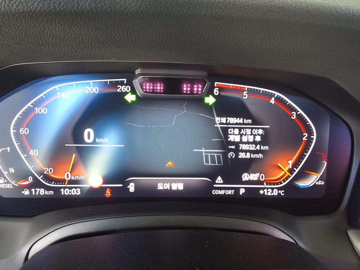 BMW 3 SERIES (7TH GEN) 320d M SPORT PACK 2021 - zdjęcie 9