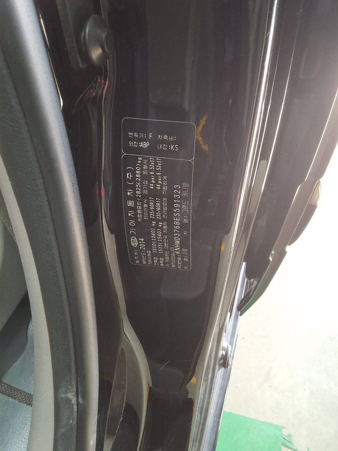 KIA CARNIVAL R 11-SEATER DIESEL GLX PREMIUM MODEL 2014 - zdjęcie 17