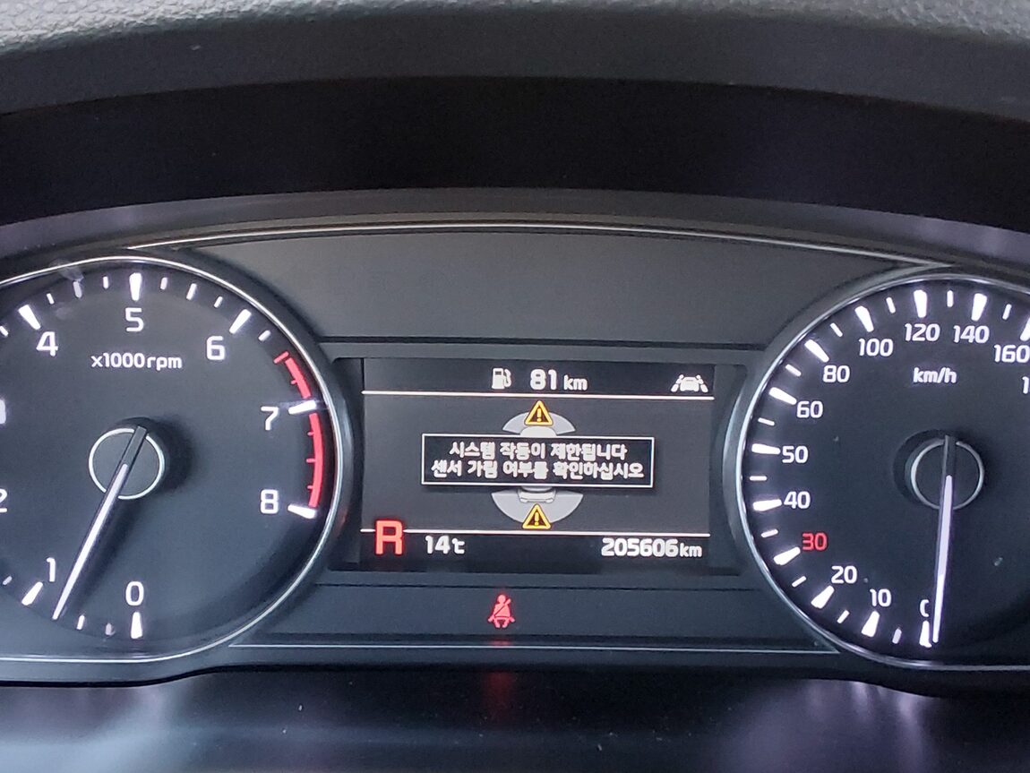 KIA K7 PREMIER 2.5 GDi NOBLESSE 2020 - zdjęcie 24