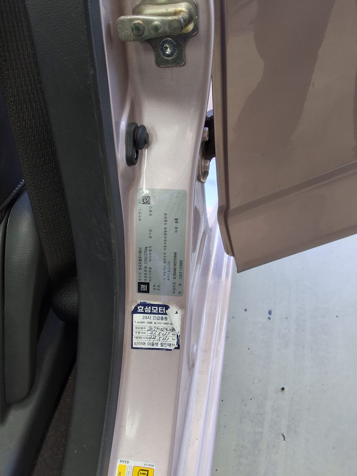 CHEVROLET (DAEWOO) SPARK GASOLINE LS STAR 2012 - zdjęcie 16