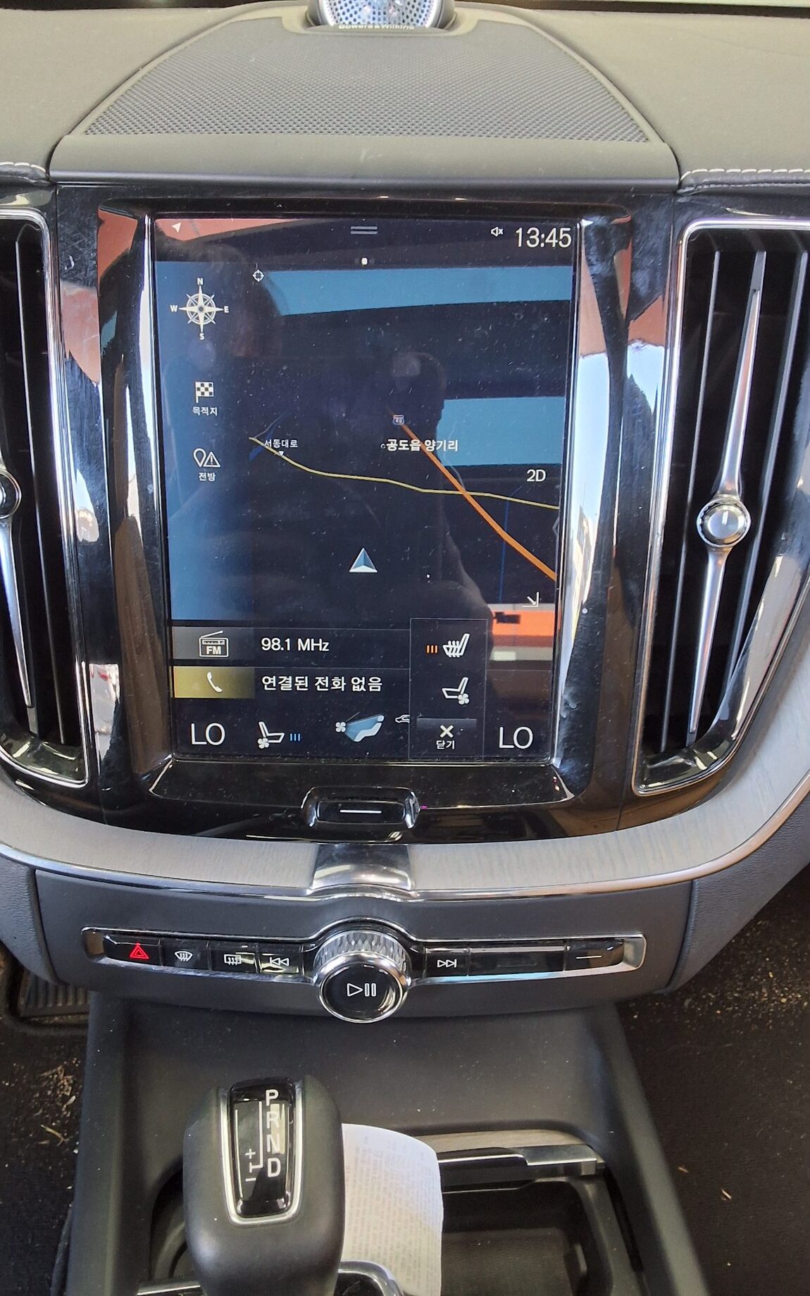 VOLVO XC60 (2ND GEN) D4 AWD INSCRIPTION 2018 - zdjęcie 18