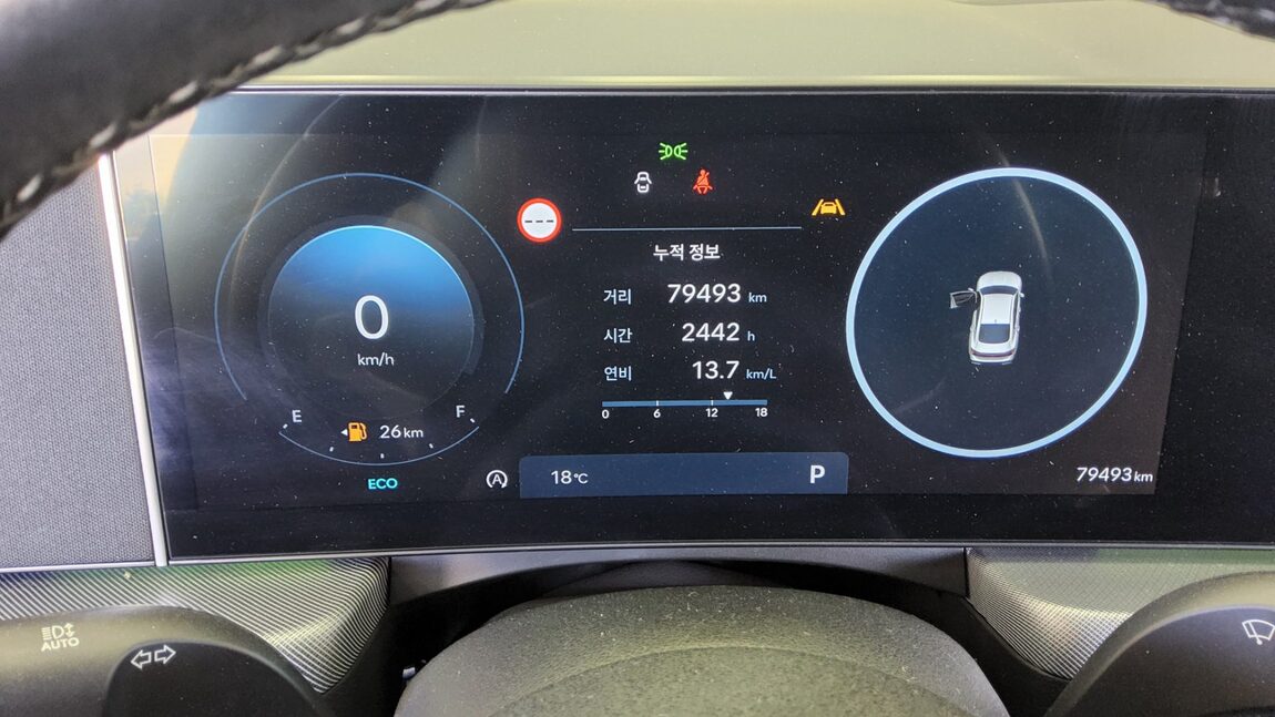 HYUNDAI SONATA THE EDGE GASOLINE 1.6 TURBO EXCLUSIVE 2024 - zdjęcie 9