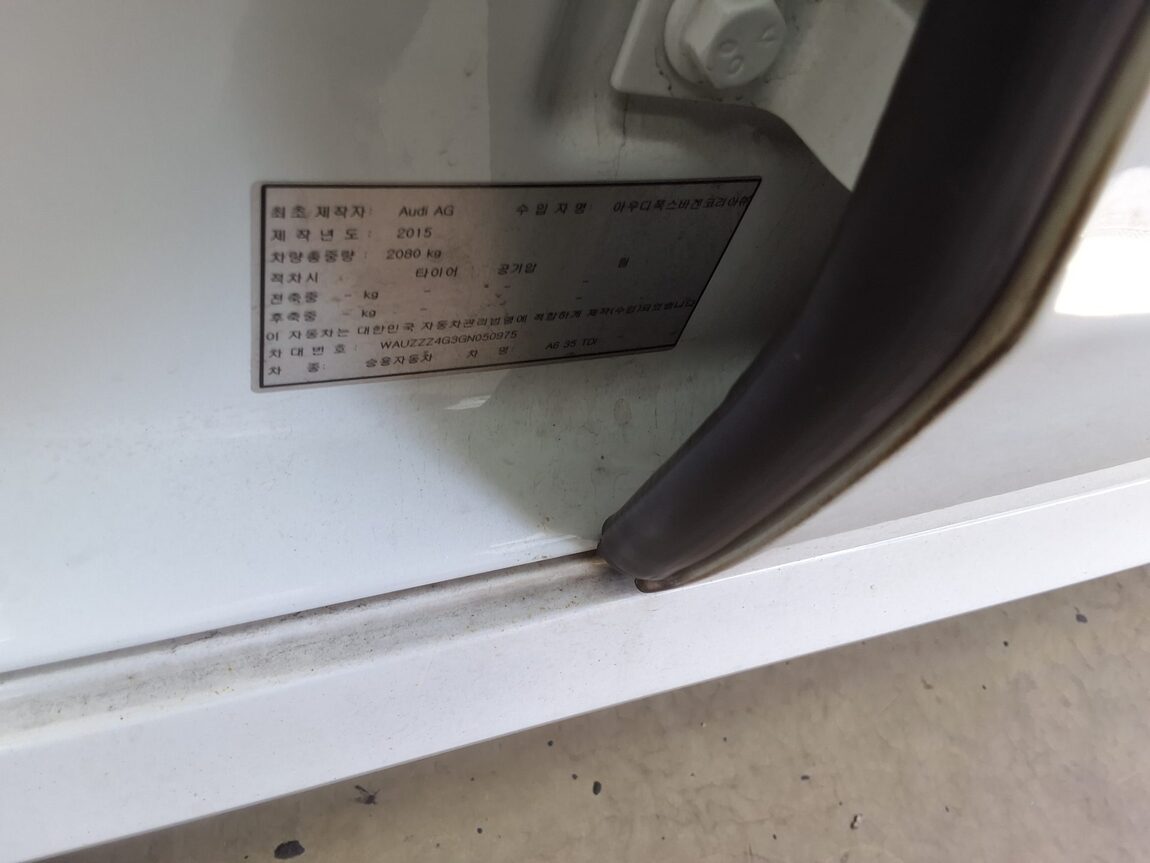 AUDI A6 (4TH GEN) 35 TDI PREMIUM 2016 - zdjęcie 17