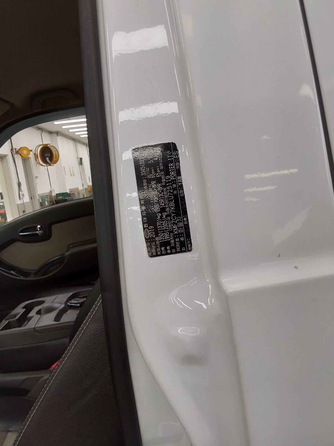 HYUNDAI PORTER II CRDi DOUBLE CAB EXTRA LONG WHEELBASE PREMIUM 2020 - zdjęcie 16