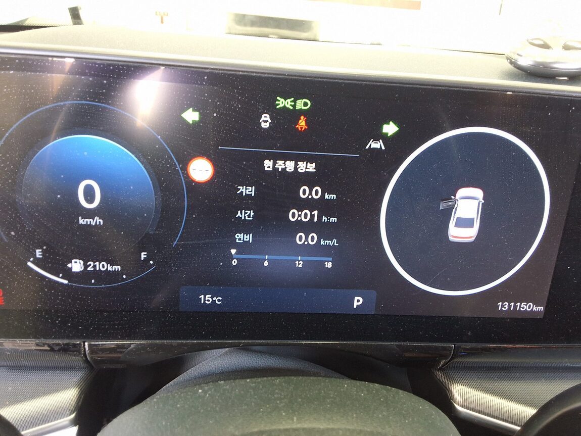 HYUNDAI THE ALL NEW GRANDEUR GASOLINE 2.5 EXCLUSIVE 2023 - zdjęcie 9