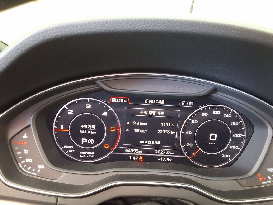 AUDI Q5 (2ND GEN) 40 TDI QUATTRO PREMIUM 2020 - zdjęcie 10