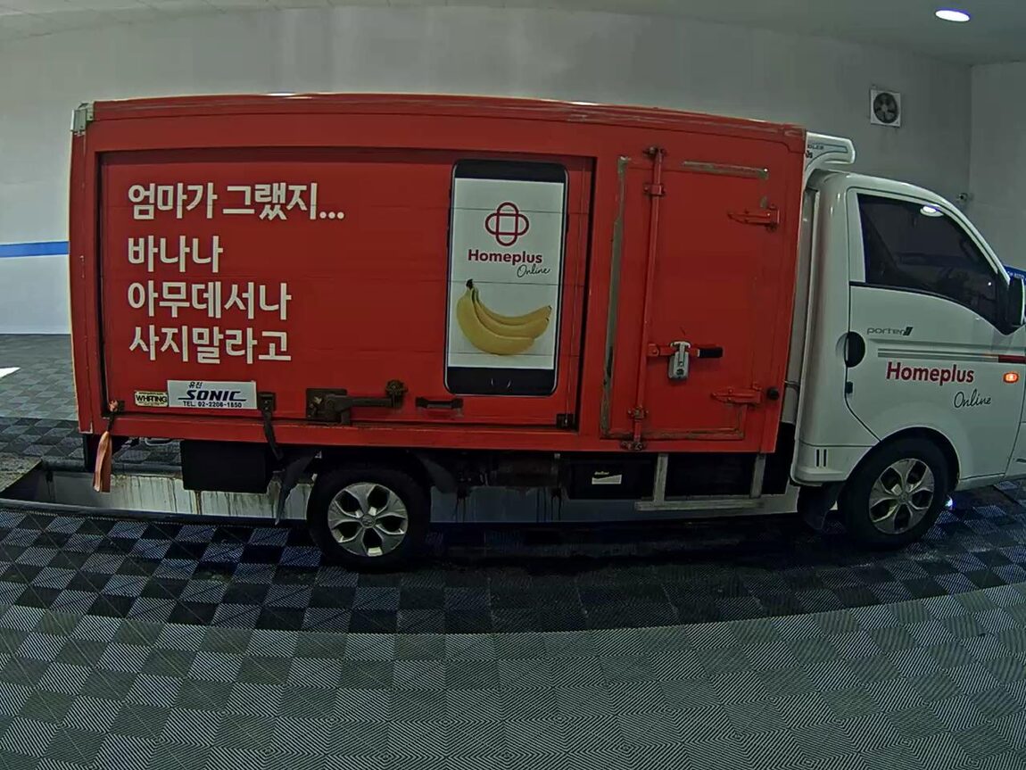 HYUNDAI PORTER II CRDi STANDARD CAB EXTRA LONG WHEELBASE STYLE 2021 - zdjęcie 4