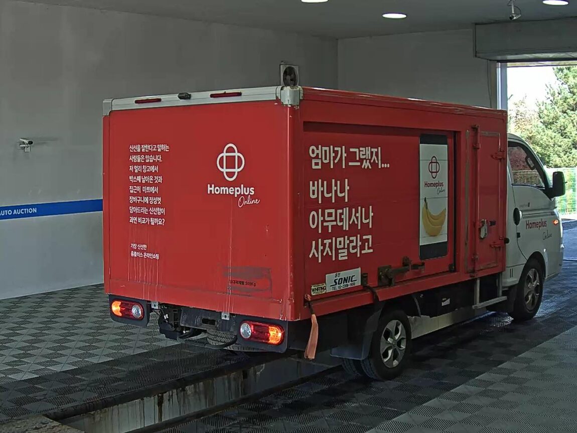 HYUNDAI PORTER II CRDi STANDARD CAB EXTRA LONG WHEELBASE STYLE 2021 - zdjęcie 5