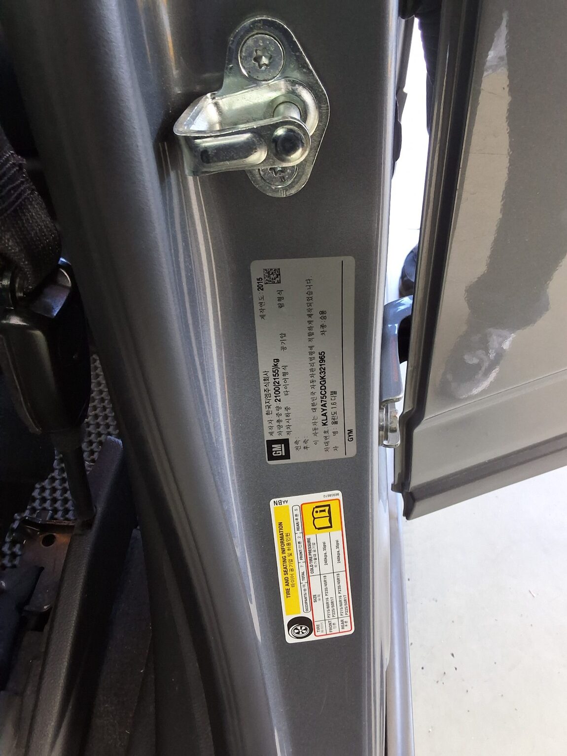 CHEVROLET (DAEWOO) ORLANDO 1.6 DIESEL LT SAFETY 2016 - zdjęcie 16