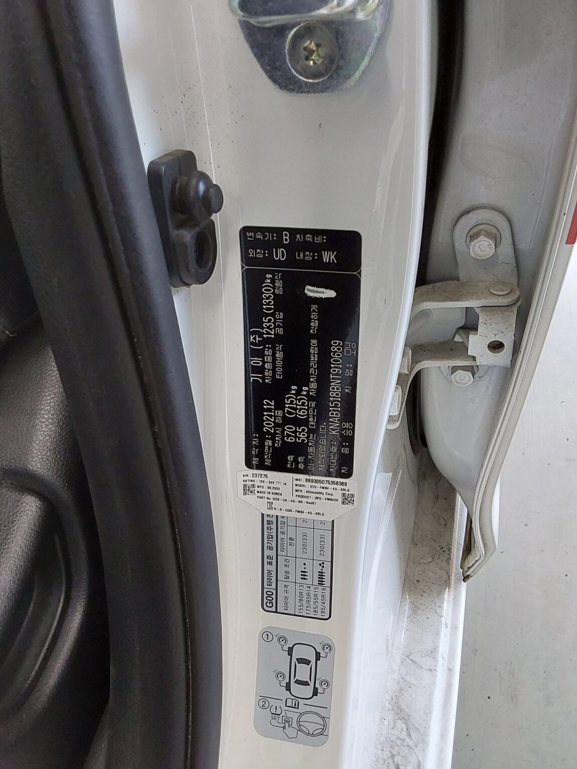 KIA MORNING URBAN 1.0 GASOLINE STANDARD 2022 - zdjęcie 16