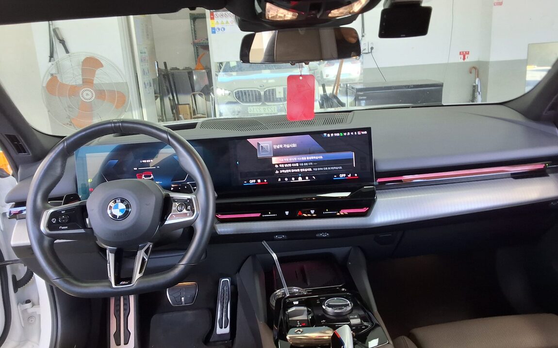 BMW 5 SERIES (8TH GEN) 520i M SPORT PACK 2024 - zdjęcie 11