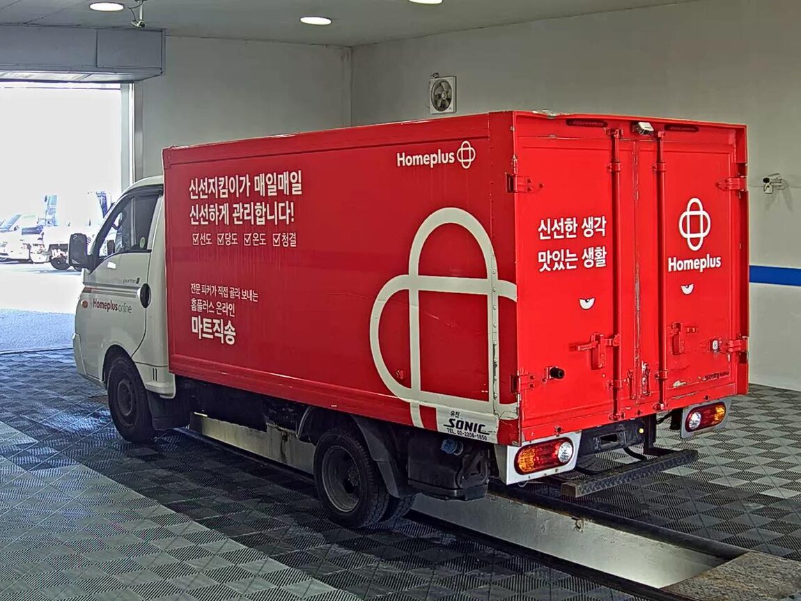 HYUNDAI PORTER II CRDi STANDARD CAB EXTRA LONG WHEELBASE STYLE 2021 - zdjęcie 6
