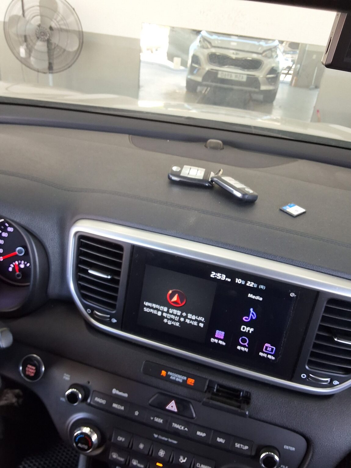 KIA SPORTAGE THE BOLD R2.0 DIESEL 2WD PRESTIGE 2019 - zdjęcie 17