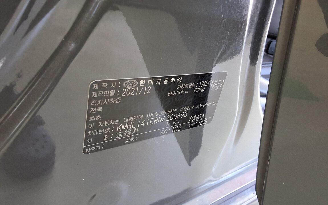 HYUNDAI SONATA (DN8) G2.0 PREMIUM PLUS 2022 - zdjęcie 16