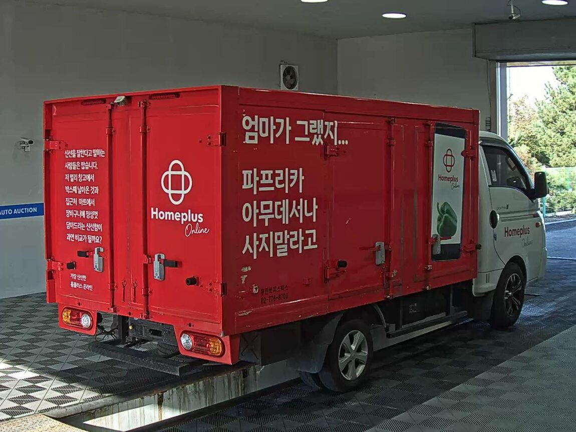 HYUNDAI PORTER II CRDi STANDARD CAB EXTRA LONG WHEELBASE STYLE 2021 - zdjęcie 5