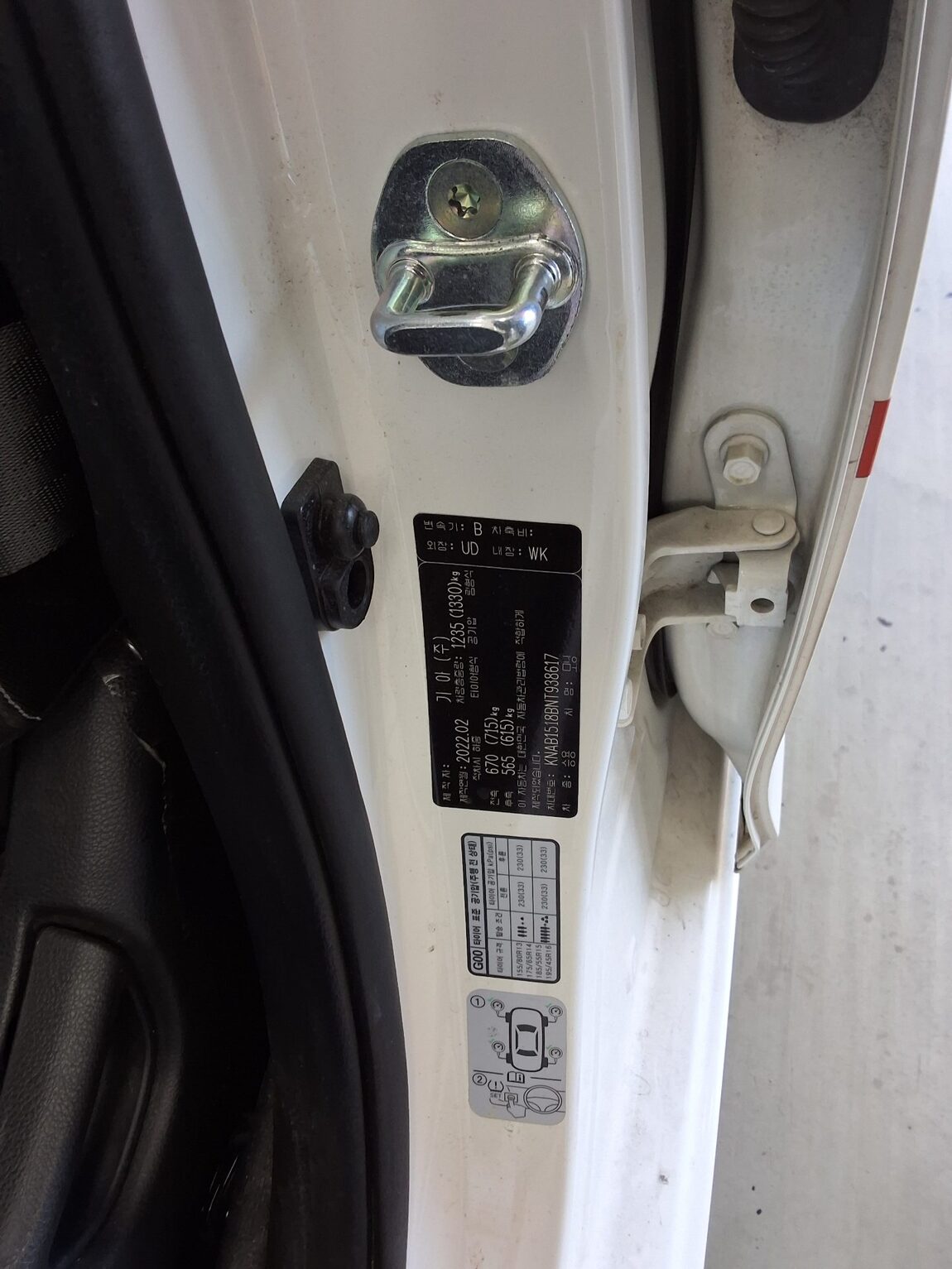 KIA MORNING URBAN 1.0 GASOLINE STANDARD 2022 - zdjęcie 16