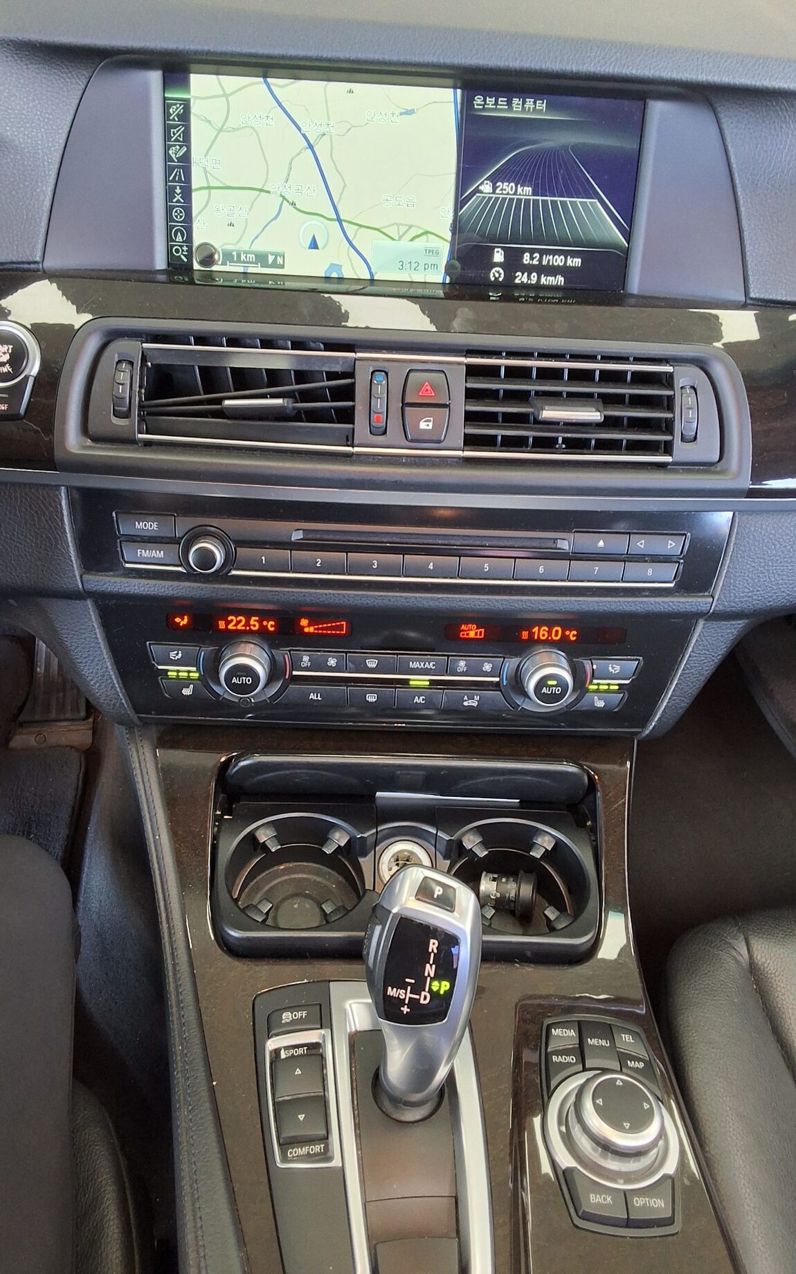 BMW 5 SERIES (6TH GEN) 520d 2013 - zdjęcie 18