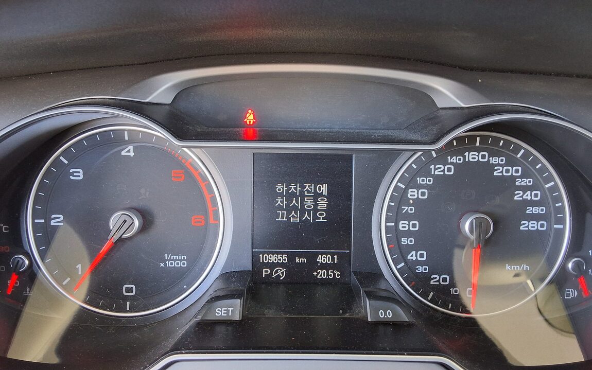 AUDI A4 (4TH GEN) 30 TDI 2015 - zdjęcie 9