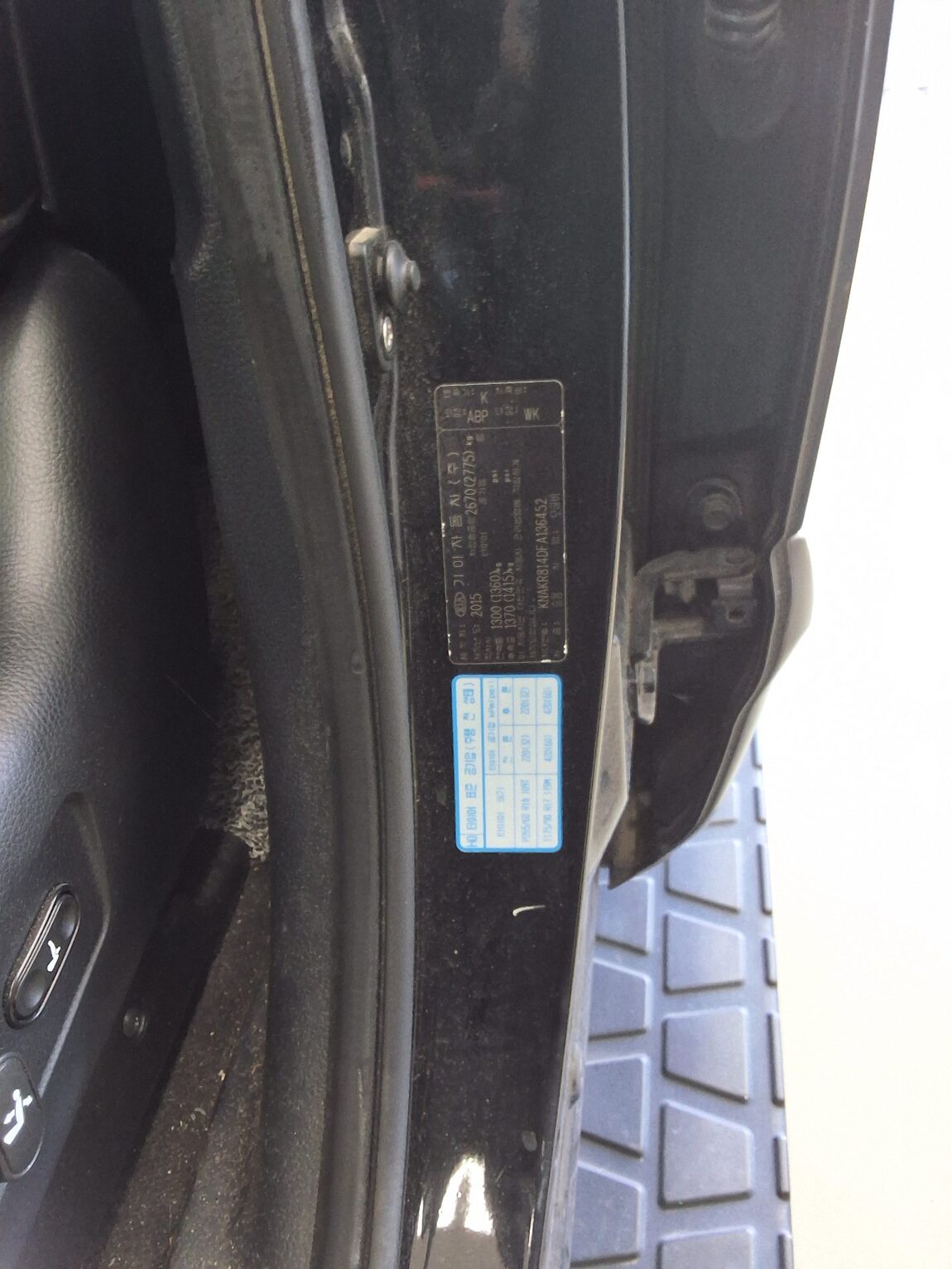 KIA MOHAVE DIESEL 4WD KV300 2015 - zdjęcie 16