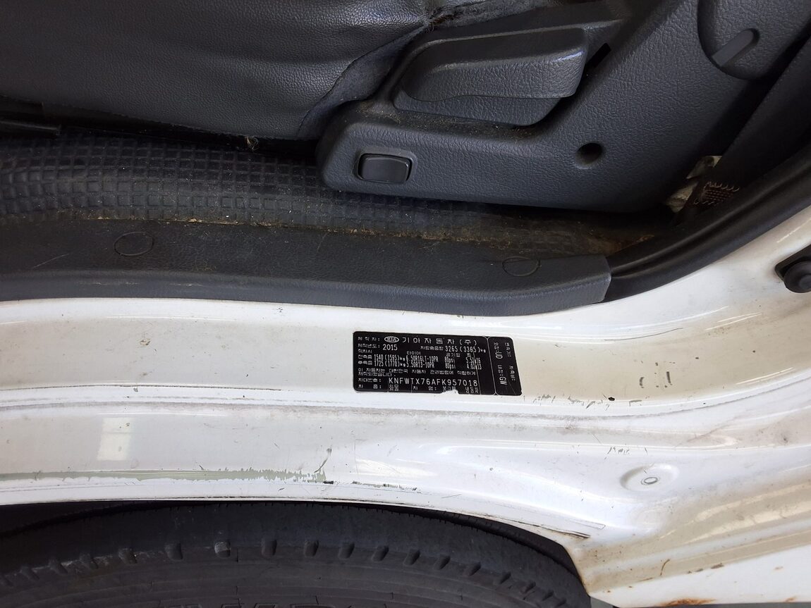 KIA BONGO III CARGO FREEZER BOX TRUCK 1.2 TON STANDARD CAB 2015 - zdjęcie 14