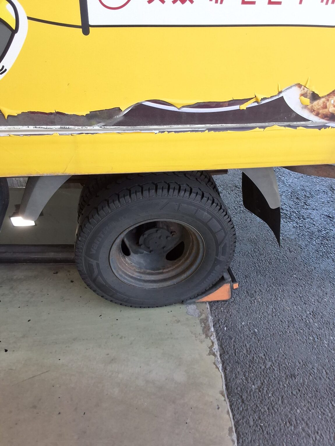 KIA BONGO III CARGO FREEZER BOX TRUCK 1.2 TON STANDARD CAB 2015 - zdjęcie 19
