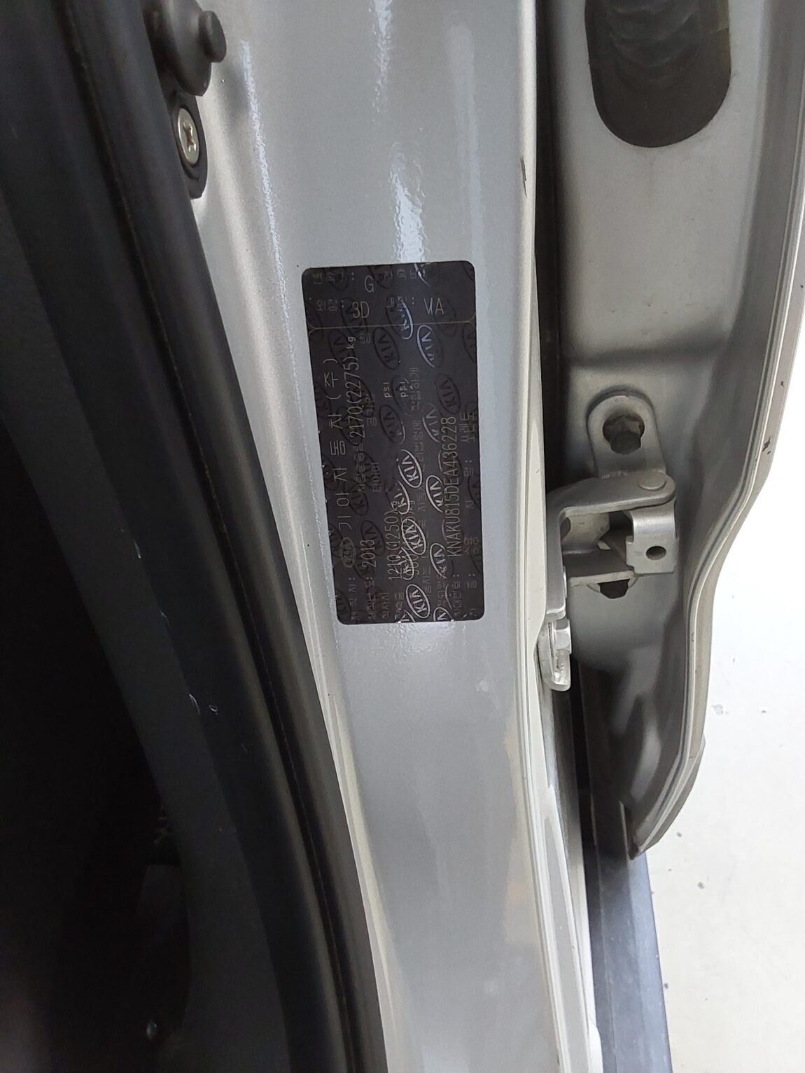 KIA NEW SORENTO R R2.0 4WD TLX SPECIAL 2014 - zdjęcie 16
