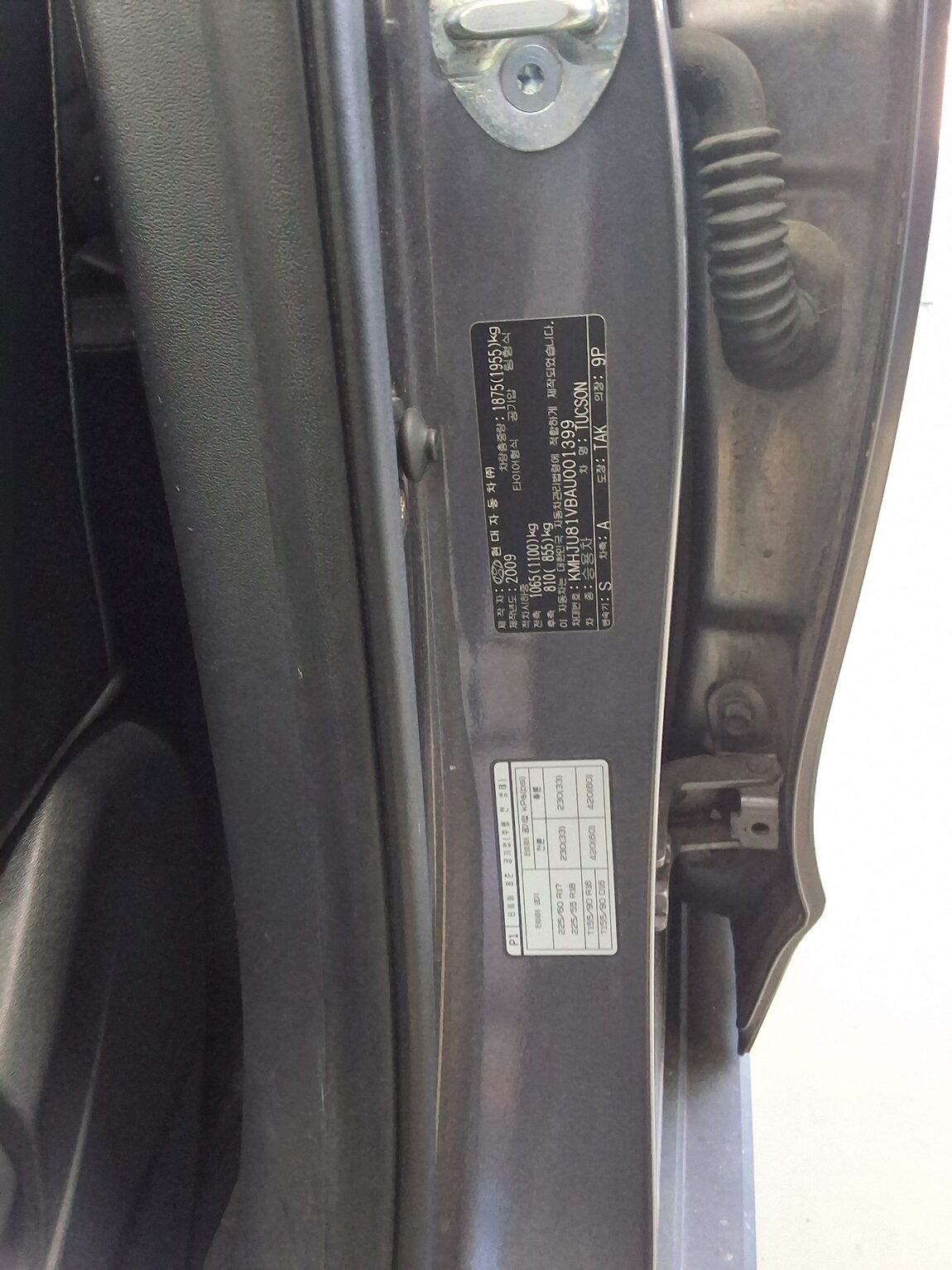 HYUNDAI TUCSON ix DIESEL R20 2WD LX20 LUXURY 2010 - zdjęcie 16