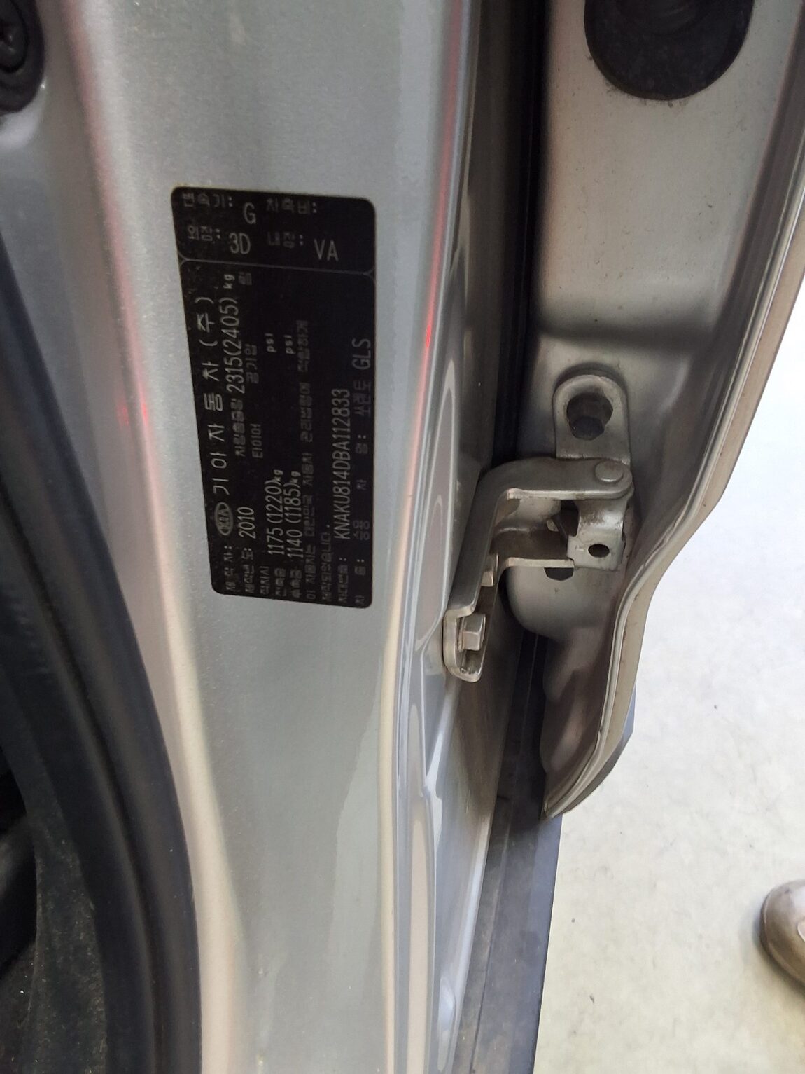 KIA SORENTO R DIESEL 2.2 4WD TLX LUXURY MODEL 2011 - zdjęcie 17