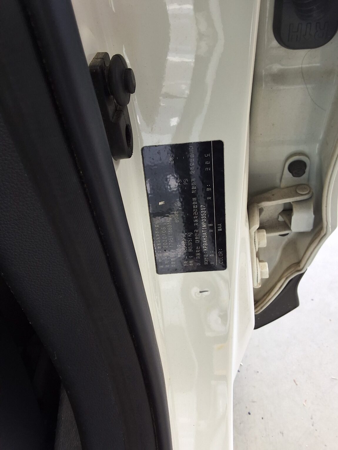 KG MOBILITY (SSANGYONG) ALL NEW KORANDO 1.5 GASOLINE 2WD C5 2021 - zdjęcie 16