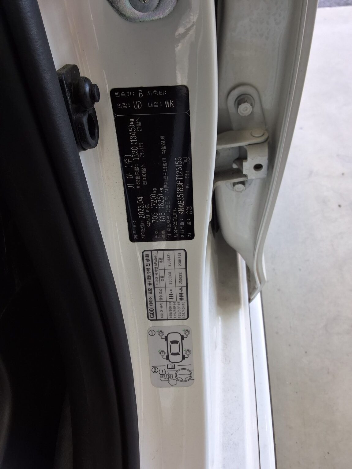 KIA MORNING URBAN 1.0 GASOLINE SIGNATURE 2023 - zdjęcie 16