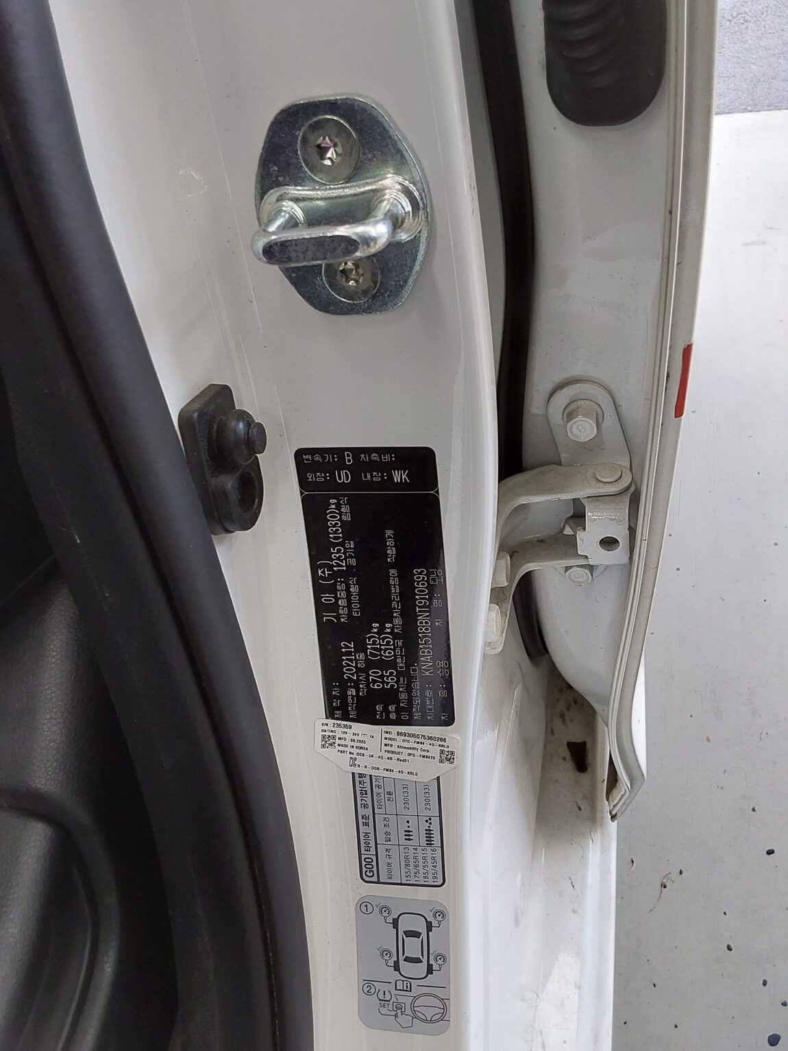KIA MORNING URBAN 1.0 GASOLINE STANDARD 2022 - zdjęcie 16