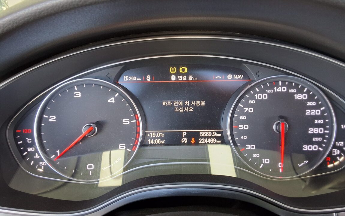 AUDI A6 (4TH GEN) 2.0 TDI DYNAMIC 2014 - zdjęcie 9