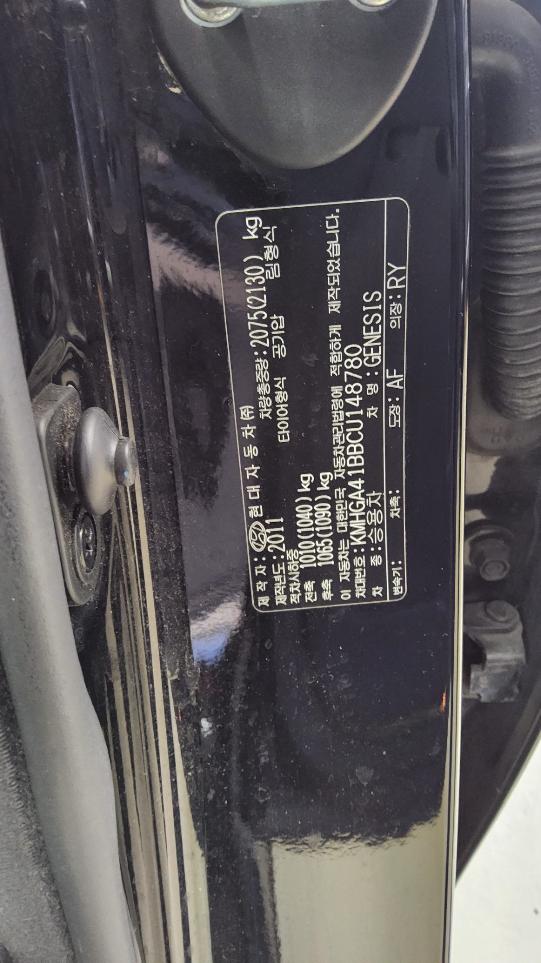 HYUNDAI GENESIS BH 330 GRAND PRIME PACK 2012 - zdjęcie 16