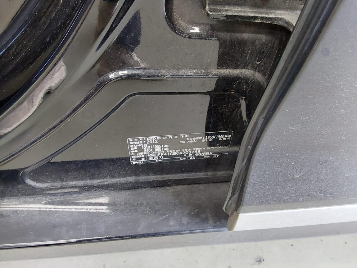 HYUNDAI GRANDEUR HG HG 240 LUXURY 2012 - zdjęcie 16