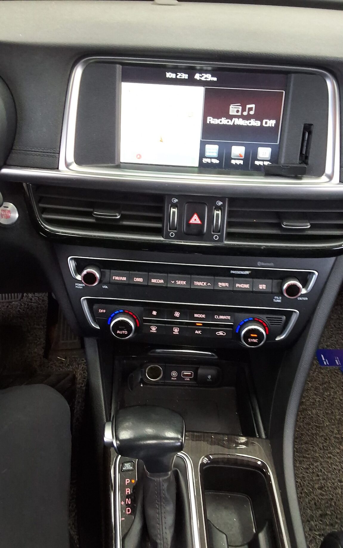 KIA NEW K5 2.0 GASOLINE PRESTIGE MX 2016 - zdjęcie 18