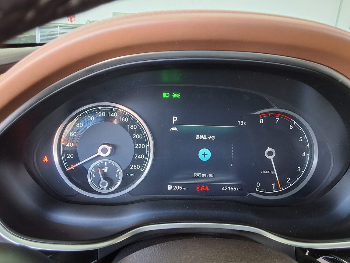GENESIS THE ALL NEW G80 GASOLINE 2.5 2WD BASE MODEL 2021 - zdjęcie 9