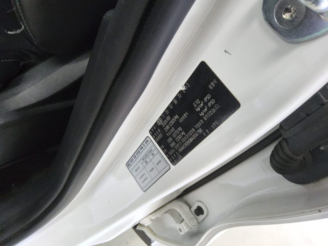 KIA NEW SORENTO (MQ4) 2.2 DIESEL 2WD PRESTIGE 2021 - zdjęcie 16