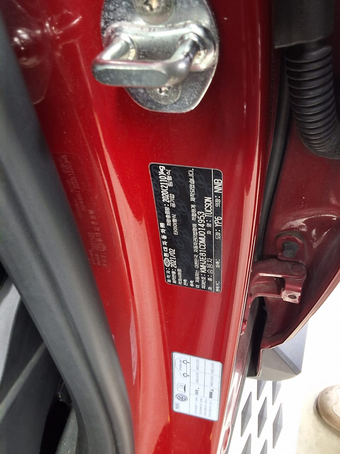 HYUNDAI THE ALL NEW TUCSON 2.0 DIESEL AWD INSPIRATION 2021 - zdjęcie 17