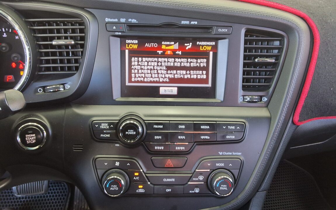 KIA K5 2.0 CVVL LUXURY 2013 - zdjęcie 18